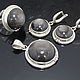 Jewelry set with obsidian made of 925 silver SP0144, Jewelry Sets, Yerevan,  Фото №1