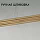 Заказать Круглая палочка ОЛЬХА. D 6 мм, L-300 мм. Dokaderevo. Ярмарка Мастеров. . Материалы для столярного дела Фото №3