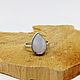 Order 17.25 R. Ring with blue agate Autumn sky. Selberiya shop. Livemaster. . Rings Фото №3
