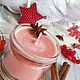 "Тыквенный пирог" Ароматическая ЭКО свеча. Свечи. Aroma & Decor. Интернет-магазин Ярмарка Мастеров.  Фото №2