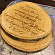 Заказать Приглашение на свадьбу. Wooden Books. Ярмарка Мастеров. . Пригласительные на свадьбу Фото №3