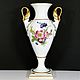 Vintage interior items: Porcelain vase, Kaiser, Germany. Vintage interior. rada__vintage. Online shopping on My Livemaster.  Фото №2