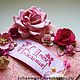 Коробочка для денежного подарка "Карамелька". Подарочные конверты. Design Cards +. Ярмарка Мастеров.  Фото №5