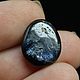 6.38 Ct, Сапфир Трапиче НЕ ГРЕТЫЙ Голубой Сапфир Камбоджа. Кабошоны. Дмитрий Данилов КАБОШОНЫ  Freakenfru. Ярмарка Мастеров.  Фото №6