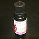 Pomegranate CO2 extract 10 ml, Extracts, Moscow,  Фото №1