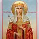 Икона Святая Преподобная Елена Сербская королева, Иконы, Калуга,  Фото №1