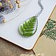 Transparent drop pendant with a real fern leaf in resin. Pendant. OrlovaResinJewelry. Online shopping on My Livemaster.  Фото №2