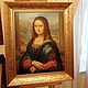 My Mona Lisa. Based on Leonardo da Vinci's Gioconda, Pictures, St. Petersburg,  Фото №1
