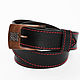 Leather belt'Star of Russia', Straps, St. Petersburg,  Фото №1