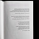 The cult of the wolf among the Slavs | vlh. Veleslav. Vintage books. lakotastore. My Livemaster. Фото №4