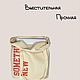 Сумка шоппер с принтом Something New, внутренний карман, хлопок. Сумка-шоппер. Arishkin. Ярмарка Мастеров.  Фото №5