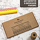 Board for serving sushi and snacks' Aria ' made of oak. Scissors. Foksvudrus. My Livemaster. Фото №7