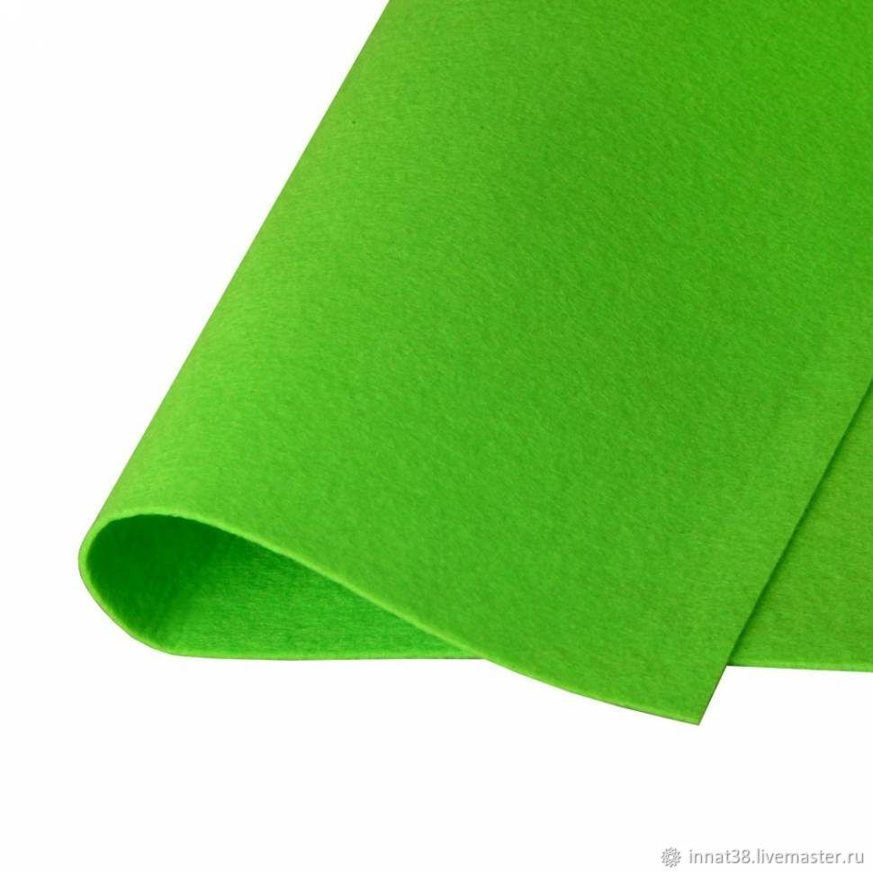 Плотный фетр. Фетр 1.5 мм жесткий. Фетр зеленый. Фетр салатовый. Фетр зеленого цвета.