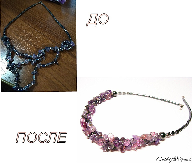 Мой профиль