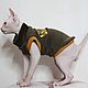 Одежда для кошек  Толстовка "Король вечеринок ". Одежда для питомцев. Happy-Sphynx. Интернет-магазин Ярмарка Мастеров.  Фото №2