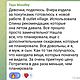 Обучение: Руны в быту. Часть 2. Мастер-классы. Руны в кармане. Ярмарка Мастеров.  Фото №4
