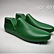 Pads for men article 49138 T, Shoe pads, Moscow,  Фото №1