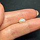Дикий Морской Жемчуг. Белый 1,99ct. Минералы. Astro.gems. Ярмарка Мастеров.  Фото №4