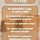 Доска для шотов. Доска на 6 шотов. Подносы. Cool Wood Masters. Ярмарка Мастеров.  Фото №12