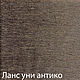 Ткань в полоску. Италия. Ткани. Текстильный клондайк. Ярмарка Мастеров.  Фото №4