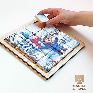 Куклы и игрушки ручной работы. Ярмарка Мастеров - ручная работа Деревянная головоломка 1. Handmade.