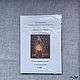 Cross stitch kit according to the author's scheme Picture Hedgehog and starfall. Embroidery kits. irina-cross-stitch. My Livemaster. Фото №4