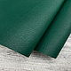 Chester Dark Green Matt (0,4-0,6мм), цв.Зеленый, натуральная кожа козы. Кожа. Prima Pelle (Марина). Ярмарка Мастеров.  Фото №4