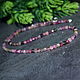 Watermelon Tourmaline Natural Beads for women made of natural stones. Beads2. naturalkavni. Online shopping on My Livemaster.  Фото №2