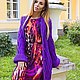 Заказать Кардиган "Загадка". Творческая мастерская 'OL!GA'. Ярмарка Мастеров. . Пальто Фото №3