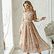 Ondine beige dress, Dresses, St. Petersburg,  Фото №1