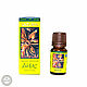 Anise essential oil. 100% natural oil. M9. Oil. ART OF SIBERIA. My Livemaster. Фото №5