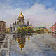 Pintura-Petersburgo. Vistas a la catedral de san isaac, Pictures, Moscow,  Фото №1