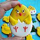 Gingerbread Easter egg chick in shell. Gingerbread Cookies Set. sweets for joy (galinadenisenko). My Livemaster. Фото №4