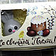 Soap Set gift Rabbit and Easter Cake. Soap. Soap-making workshop. Online shopping on My Livemaster.  Фото №2