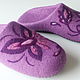 Felted Slippers women's purple. Slippers. Saenko Natalya. My Livemaster. Фото №4