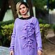 Knit Light Purple Wool Tunic, Pullover Sweaters, Bat Yam,  Фото №1