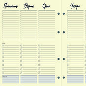 Канцелярские товары handmade. Livemaster - original item Unit A5 weekly planner for 4 ring notebook. Handmade.