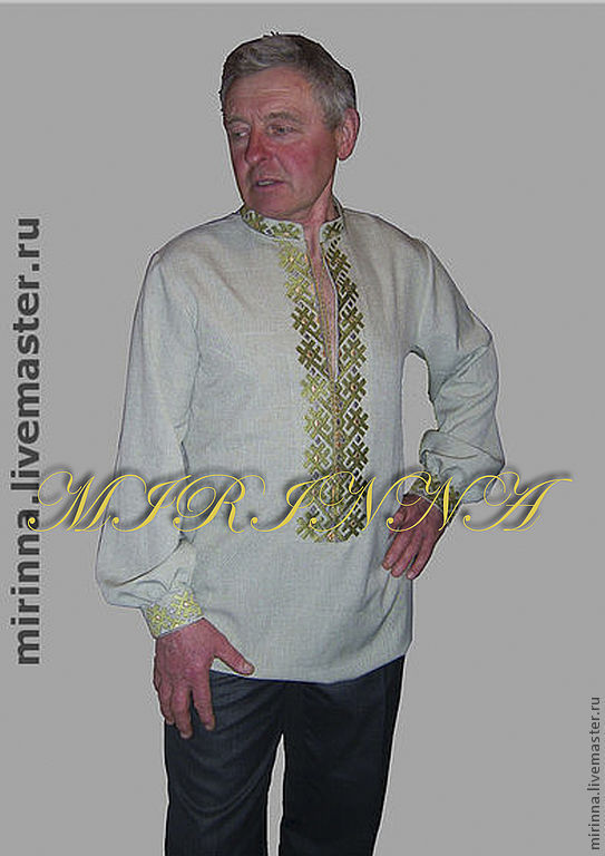 Вышиванка Украинская Мужская Купить В Интернет Магазине