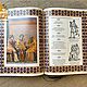 APHORISMS of GREAT DOCTORS in leather binding. Gift books. ELITKNIGI by Antonov Evgeniy (elitknigi). Online shopping on My Livemaster.  Фото №2
