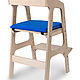 Комплект: растущий стул ALPIKA-BRAND Egoza и подушка синяя. Мебель для детской. Alpika-brand. Интернет-магазин Ярмарка Мастеров.  Фото №2