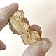 Кварц. Дальнегорск. 25 гр. Минералы. MOON CRYSTALS. Ярмарка Мастеров.  Фото №11