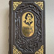 Сувениры и подарки handmade. Livemaster - original item A large collection of works | Gogol (gift leather book). Handmade.
