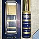 Винтаж: CRISTAL LesourD. PDT 30 мл.Редкий!. Духи винтажные. MariaDi (vintage70parfume). Интернет-магазин Ярмарка Мастеров.  Фото №2