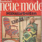 Винтаж handmade. Livemaster - original item Vintage magazine: Neue mode - crocheting - 1974. Handmade.