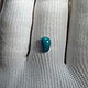  Синий Опал Чили (Анды) - 1,7 ct (8,5*6,1*5,8 мм). Камни. Сокрытое в Листве. Ярмарка Мастеров.  Фото №4