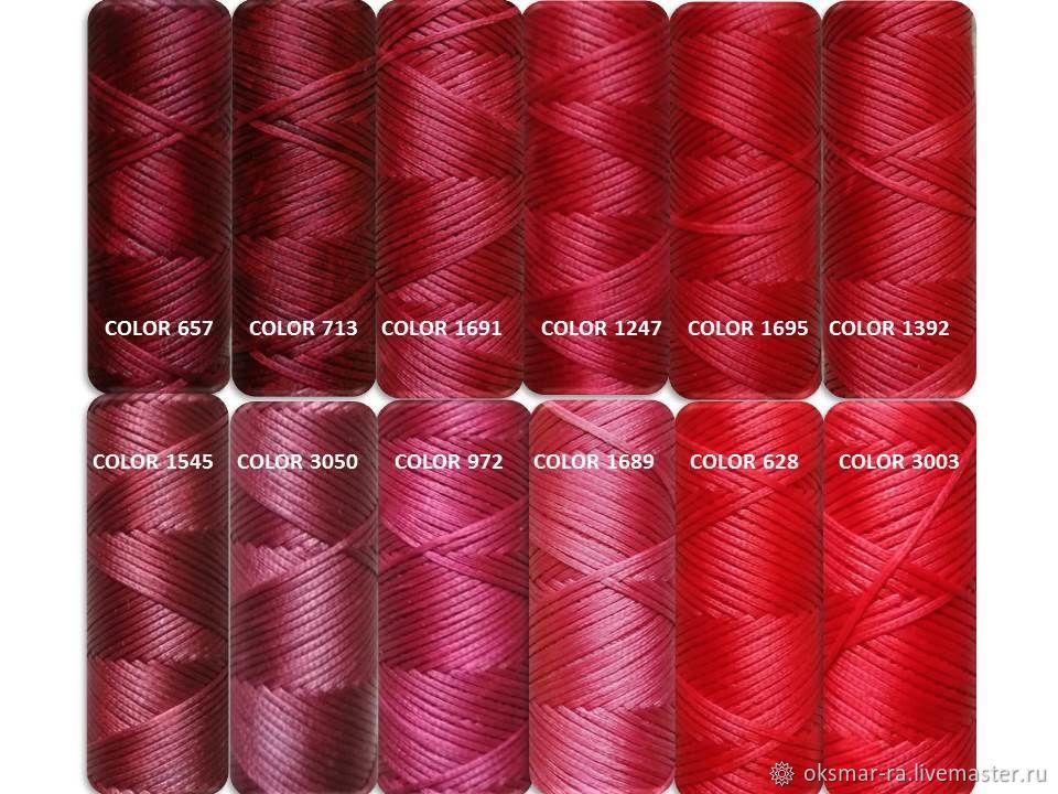 Нитки вощеные DAFNA 1мм. (Италия) купить в интернетмагазине на