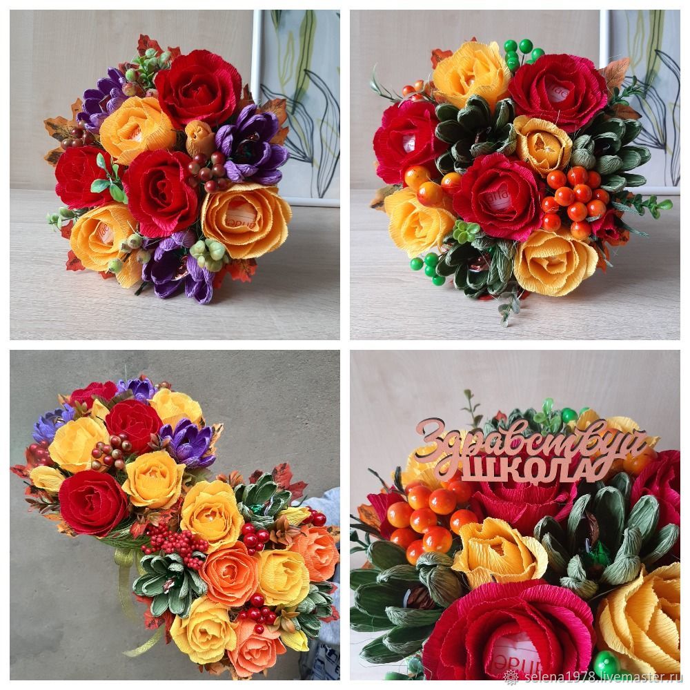 Букеты: учителю на 1 сентября. Конфетный букет "Артишоки" купить в ...