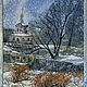 Панно батик Последний снег, Картины, Москва,  Фото №1