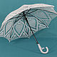 Paraguas Piñas, Umbrellas, Pathos,  Фото №1