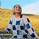 Джемпер Бохо " Барышня - крестьянка ". Джемперы. Наталья  Пуховая Мастерская (puhovyiy-master). Ярмарка Мастеров.  Фото №10